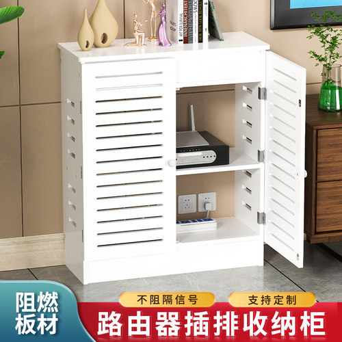 光猫路由器收纳柜落地遮挡装饰箱