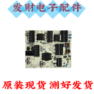 华为L0K PAC200T11521 350 360电视电源板IT1L0CKPW1 NLD LOK 原装