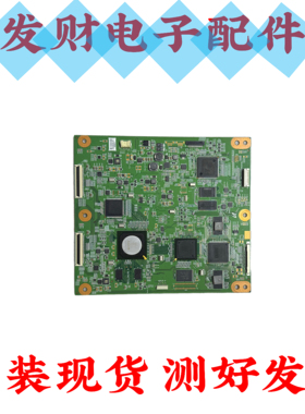 原装电视逻辑板46寸 TDLS-C4LV0.3现货