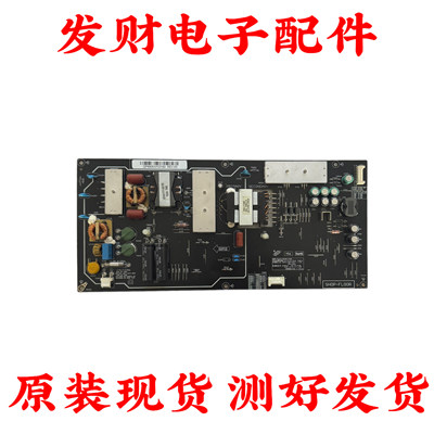 原装小米 L60M5-AA L55M5-AA 电源板FSP180-1SF01 AMP5560XM