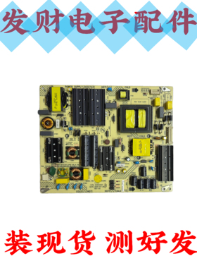 原装康佳LED75C1电源板KIP+L210E02B2 35025121 34027421