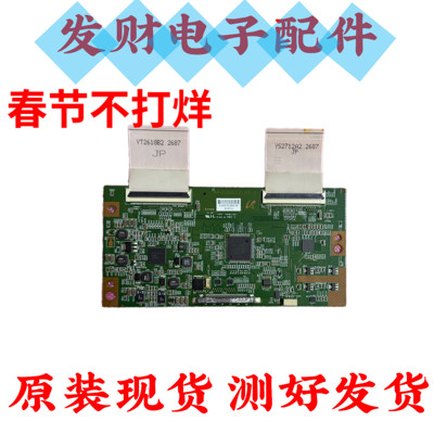 原装康佳 LED46MS92DC L46E5300D L46F320逻辑板A60EDGEC2LV0.2