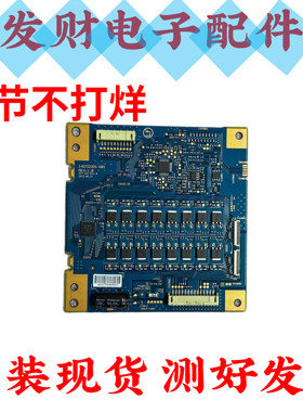 原装索尼KDL-55W950B背光恒流板14ST016S-A01 REV:1.0 现货