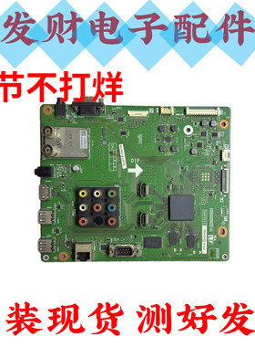 夏普LCD-60NX550A主板DUNTKG352 QPWBXG352WJZZ屏JE600D3GV2AX