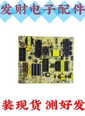 原装康佳LED75K1电源板 35024079 34023477 KIP+L280E04B2测好