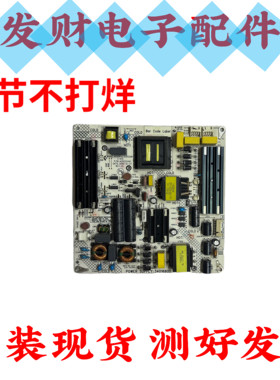 原装康佳G55U LED55R80电源板35022491 34016805 KIP+L150E02B1