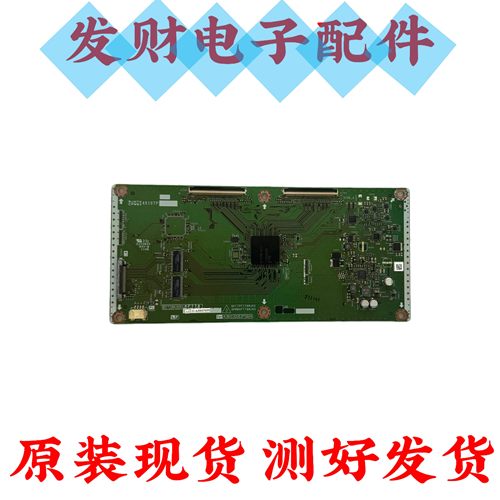 原装 夏普LCD-70X561A 逻辑板RUNTK CPWBX 4910TP QPWBXF778WJN3