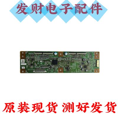原装夏普 4T-L60B5CA 逻辑 RUNTK0291FV ZA 1P-1172C01-4011