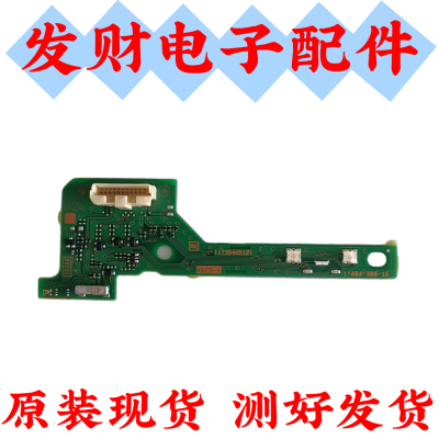 原装索尼KD-65X8500E液晶电视机红外接收器1-894-388-11/12现货