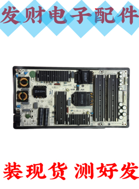 原装 海信HZ55U6E HZ55U7E HZ55U9E电源板RSAG7.820.8717