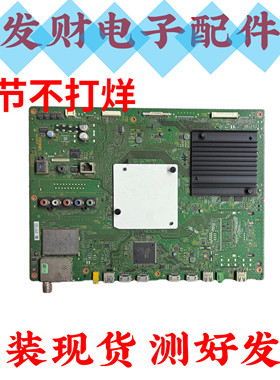原装索尼KD-55X8000C电视主板1-894-595-11配屏LSY550FN01-001