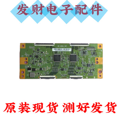 原装海信65E5H 65V5K逻辑板UD-120Hz-ISP配屏HD650Y3U61-LC 现货