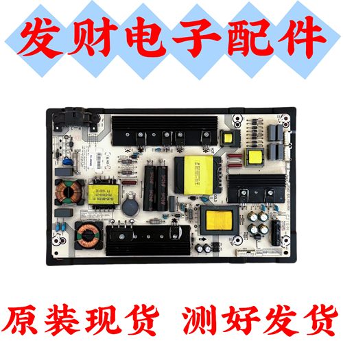 原装海信LED49/50M5600UC LED60K5500U电源板RSAG7.820.6905/ROH