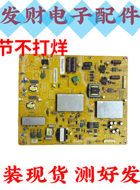 原装夏普LCD-60LX840A电源板RUNTKA934WJQZ DPS-152DP/140TP