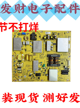 原装索尼KD-65X8500G/65X8588G电视机电源板AP-P288AM 2955046904