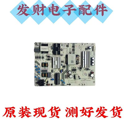 原装海尔LU65G61 LU65C61电源板PDM2A40 1A600 KUNL55PW01