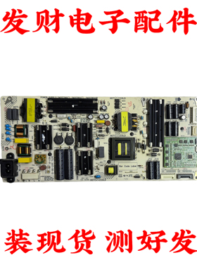 原装康佳LED55R90 LED65R1液晶电源板35022981 34017390 34017852