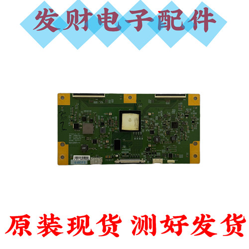 原装索尼KD-65X7500D逻辑板 LC650EQL-SJA3 6870C-0642B H/F