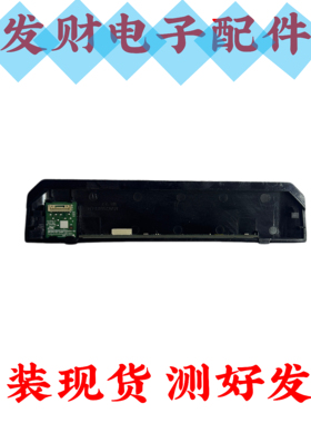 海信55E3G 65E5G 接收板RSAG7.820.10486 10647WFi小板 按键一套