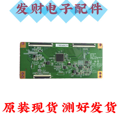 康佳LED58U5 B50U原装逻辑板35025438 CC500PV5D/7D CC580PV5D/7D