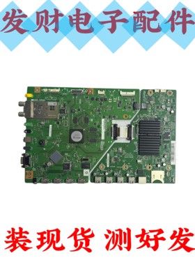 夏普LCD-60LX755A 主板DUNTKG309 QPWBXG257WJZZ RUNTKB145WJQZ