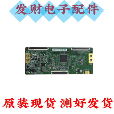 原装华为HD55DESA电视逻辑板47-6021418 HV550QUB 现货测好发