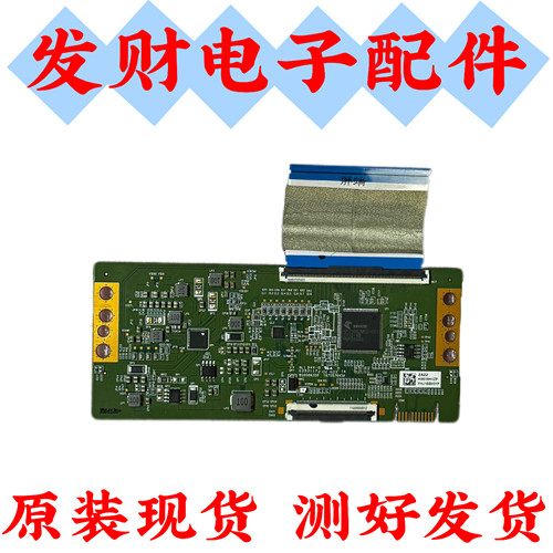 原装海尔LU65J71海信65A3逻辑板BG000N301 K0018HVZF ZBZZ 现货