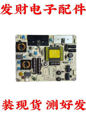 原装海信LED32K01 LED32K01Z LED32K16G电源板RSAG7.820.2317现货