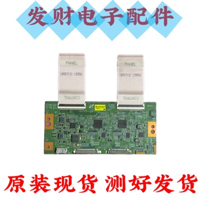 索尼KD-55X9000F/9500G液晶电视逻辑板18Y-SHU11A2H2A4V0.0
