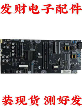 原装 乐视D504FCNN D504FCN1 电源板25-DB5033-X2P SHG5002A-215E