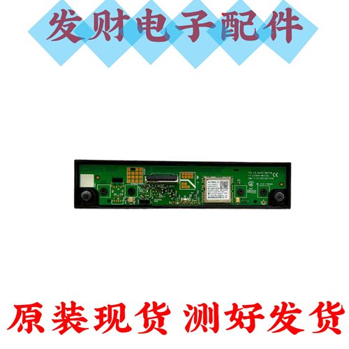 TCL 55S11/55V6E/65V6E/J7E遥控接收板WKCT26M2501 2AC23-WKCT26