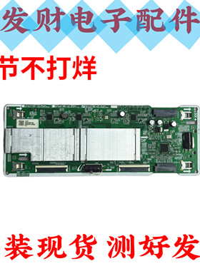 原装三星QA65Q70RAJXXZ恒流板L65S7ND-RHS BN44-00978D现货