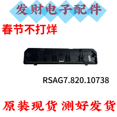 海信55A6G 65A6G 55M11P 65E7G按键板接收头板RSAG7.820.10738