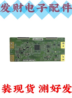 现货海信LED55N3000U 55EC500U逻辑板47-6021180 HV550QUBH11/13