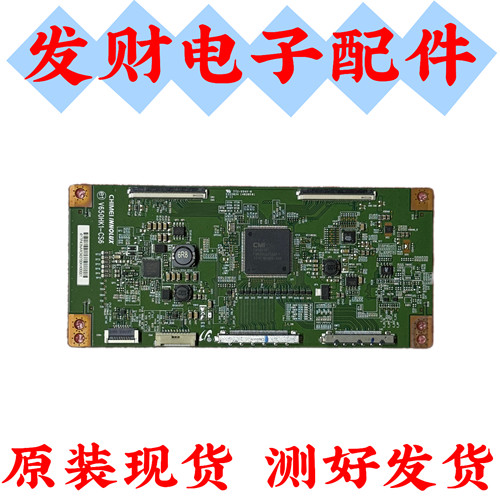 长虹3D65C6000iD康佳LED65K35A 65X8100DE逻辑板V650HK1-CS6