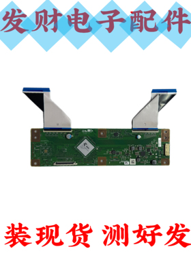 夏普LCD-70SU665A逻辑板RUNTK0288FVCPWBX ZL ZJ 1P-0164X01-4010