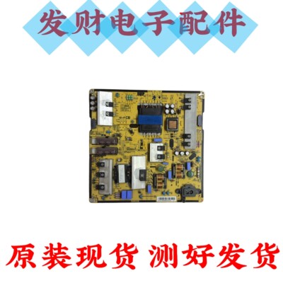 原装三星UA55JU5910J JU5920JXXZ电源板BN96-35336C L55S5_FDYVC