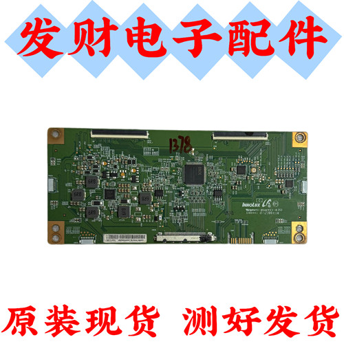 原装海信 HZ58A55 H58E3A电视逻辑板 MACDJ4030 IN8208A现货测好