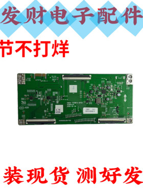 原装创维65G20 65G320 65G650 65A8逻辑板5800-T65BF9-0P20/10