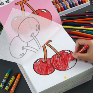 画画本儿童涂色蒙纸简笔画绘画幼儿园启蒙益智临摹学画涂鸦绘画册