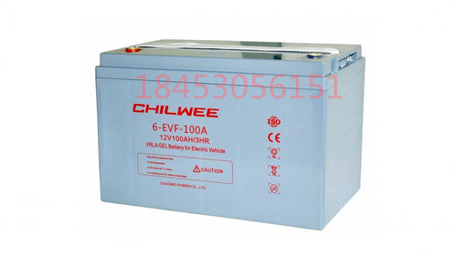 超威CHILWEE蓄电池6-EVF-100A 12V100AH 免维护铅酸电瓶