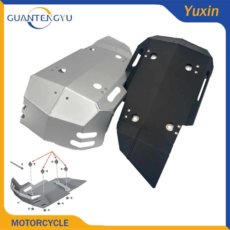 适用宝马F650GS F700GS F800GS 08-18年改装发动机护板底盘保护罩