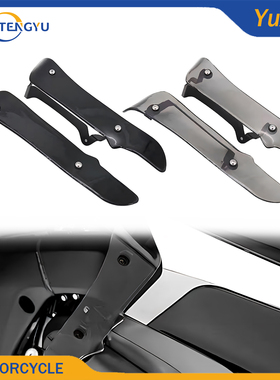 适用宝马K1600GT/GTL/B/GA配件腿部保护导流罩侧面挡风板防风扰流