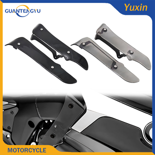 适用宝马K1600GT/GTL/B/GA配件腿部保护导流罩侧面挡风板防风扰流