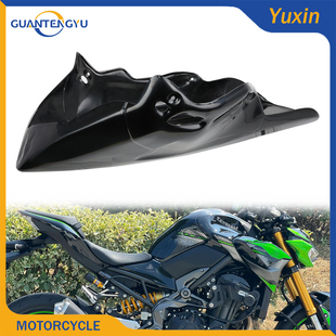适用川崎Z900街车改装下土包护板下导流罩下包围外壳 17-19年