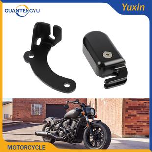 适用印第安侦察兵bobber改装离合减轻套件 离合器省力套件14-21年