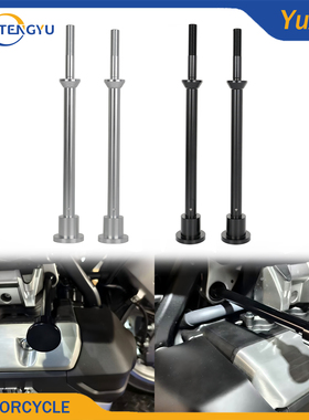 适用于本田金翼GL1800 F6B 射灯支架 改装聚光灯射灯支架