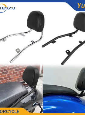 适用本田VT1300 FURY VT1300CX改装乘客后靠背后座靠背垫10-25年