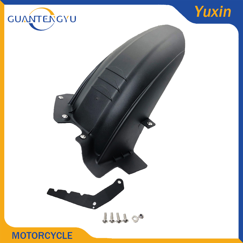 宝马F750/850GSADV前后挡泥板