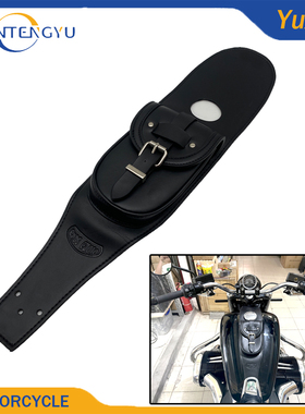 适用宝马BMWR18 改装加装油箱包 复古杂物包快拆 进口PU皮工具包